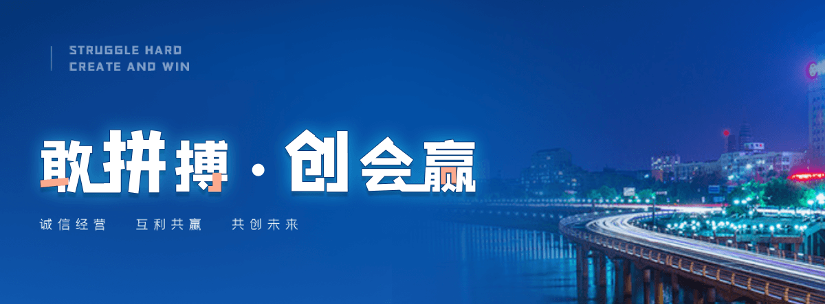 大连狐域咨询一直专注为企业提供标书制作,大连标书,大连编写可行性研究报告,大连商业计划书,大连立项申请报告等服务,专业的标书代做公司